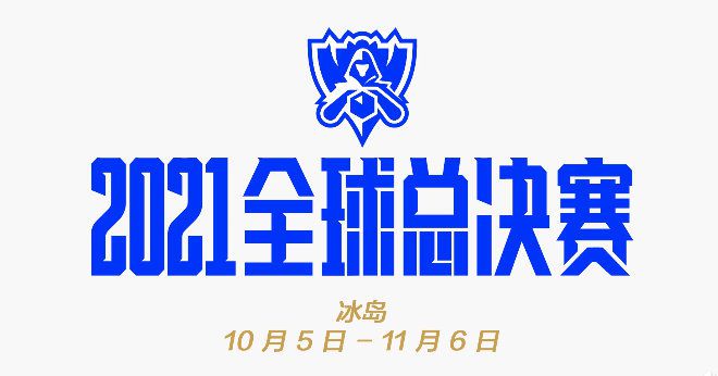 在2023年，劳塔罗打进了29粒意甲进球，成为2000年以来国米自然年意甲进球最多的球员。